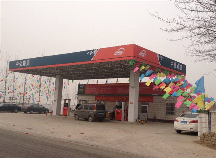 三门峡加油站钢结构网架案例3